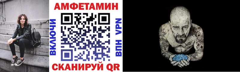 АМФ 97%  гидра как войти  Кострома  хочу наркоту 