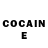 Кетамин ketamine Voron Cod