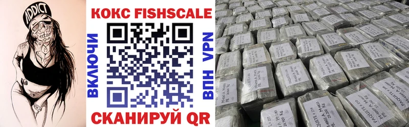Cocaine 97%  Кострома 