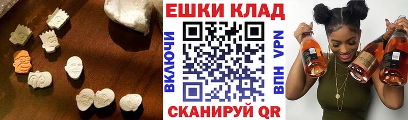 Экстази бентли  omg как войти  Кострома 
