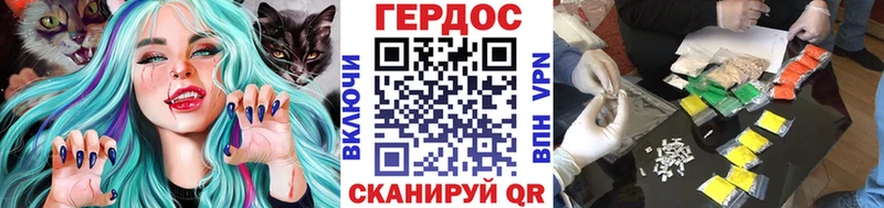 купить Кострома ГЕРОИН Афган