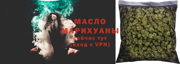 амф Абдулино