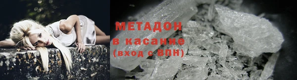 дурь Алексеевка