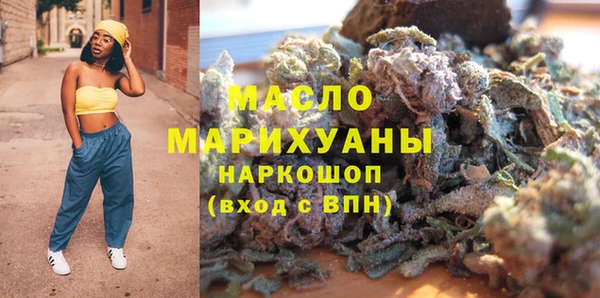 хмурый Абаза
