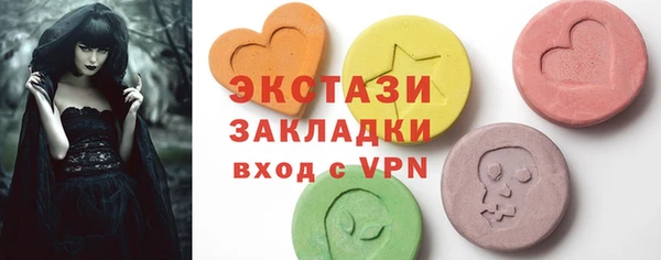 дурь Алексеевка