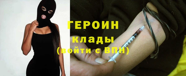 амф Абдулино
