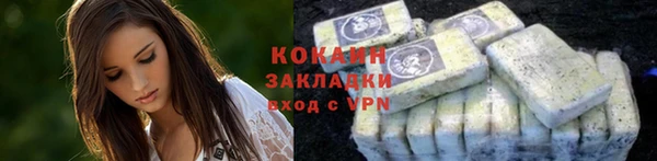 амф Абдулино