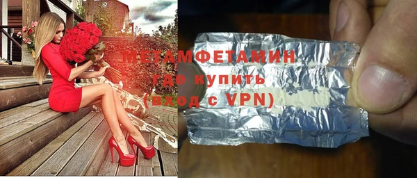 метадон Алексин