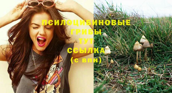 мет Навашино