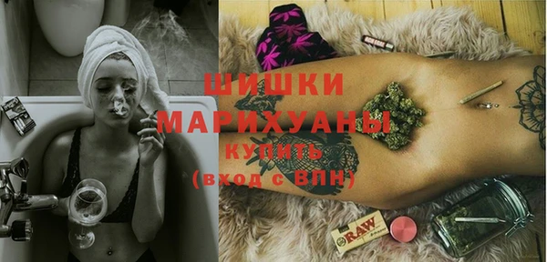 MESCALINE Абинск