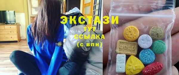 амф Абдулино