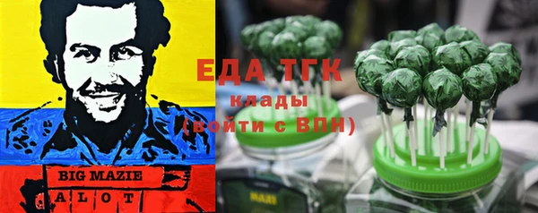 амф Абдулино