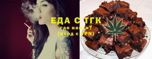 амф Абдулино