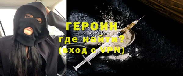 хмурый Абаза
