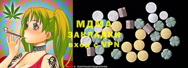 дурь Алексеевка